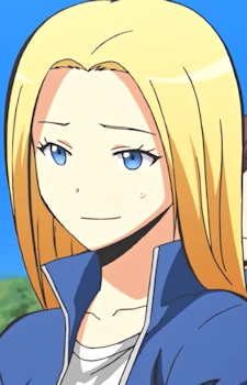 Nakamura Rio