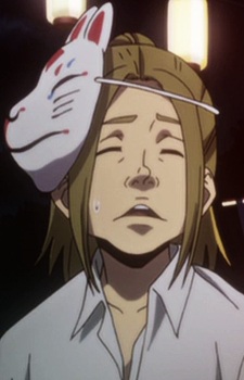 Segawa Chouta