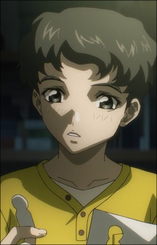 Mikado Reo