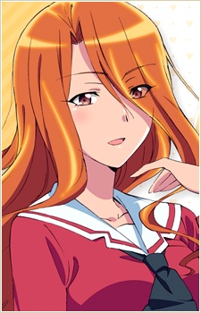 Esumi Kyouko