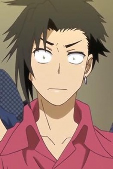 Aiba Migisuke