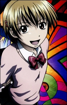 Katsuragi Yako