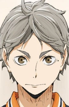 Sugawara Koushi