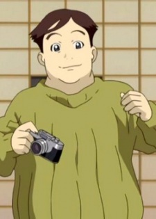 Hitotsubashi Kenkichi