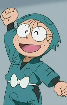Inadera Rantarou