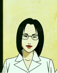 Su-ming Rowell