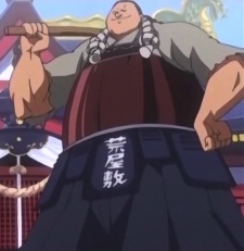 Arayashiki Yoshie
