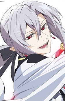 Bathory Ferid