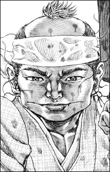 Ushimata Gonzaemon