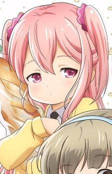 Sakura Noa