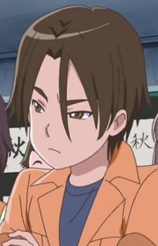 Misakubo Yuuma