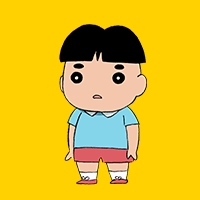 Amachi Mao