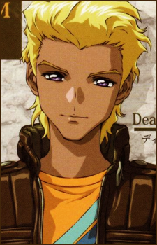 Elthman Dearka
