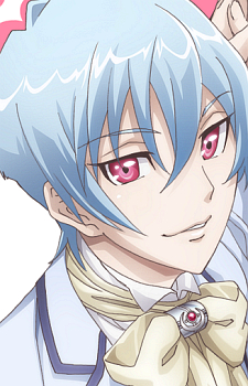 Beppu Akihiko