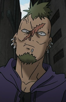 Koyama Megumu