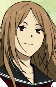 Natsume Reiko