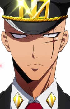Sugoroku Hajime