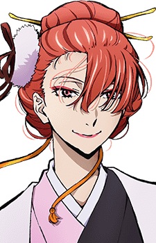 Ozaki Kouyou