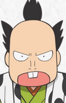 Oota Gyuuichi
