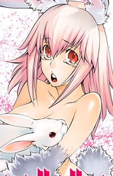 Inaba Ui