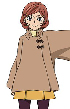 Kouda Aya
