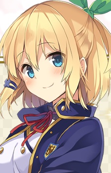 Tingel Rumia