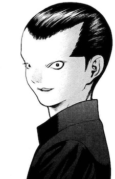 Kitano Seiichirou