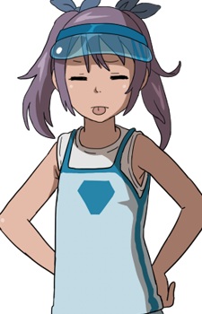 Nagino Yuna