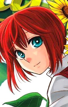 Hatori Chise