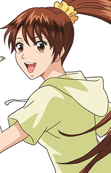 Kuga Akine
