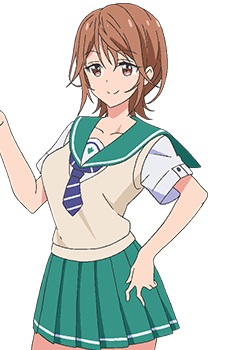 Meguro Megumi