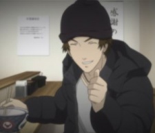 Shikura Touma