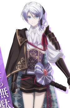 Mori Ranmaru