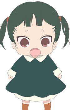 Kumatsuka Kirin