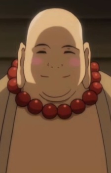 Gao Ning