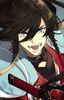 Kanesada Izuminokami
