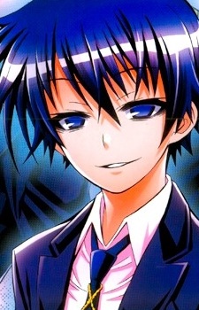 Kumagawa Misogi