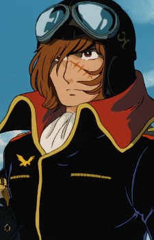 Harlock II Phantom F.
