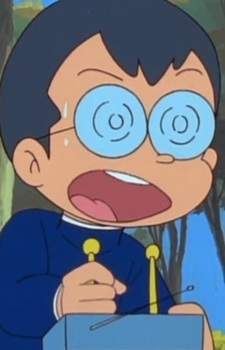 Kameyama Tamao