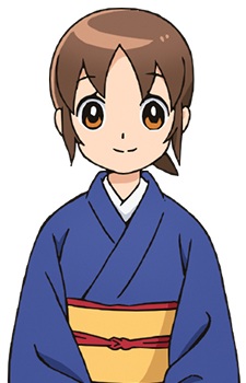 Seki Oriko