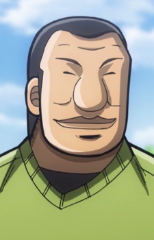 Ootsuki Tarou