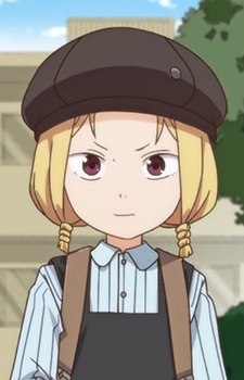 Andou Chiharu