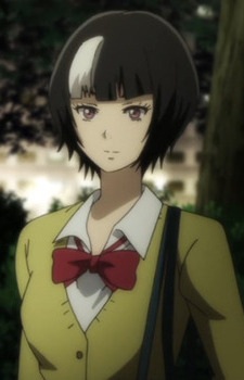 Kita Minami