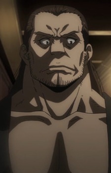 Hongou Gérôme