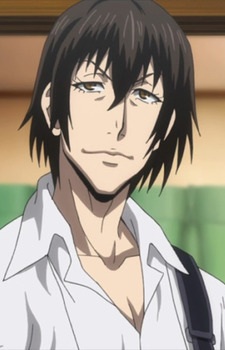 Tani Yuugo
