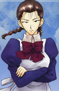 Yamazaki Kanako