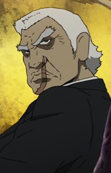 Inaniwa Makio