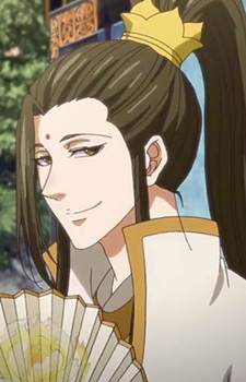 Jin Guangshan
