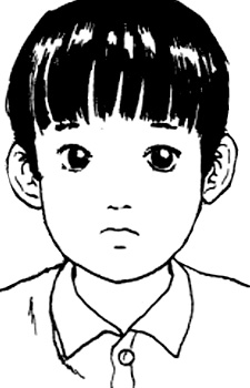 Nao