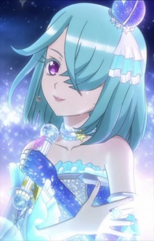 Houjou Cosmo